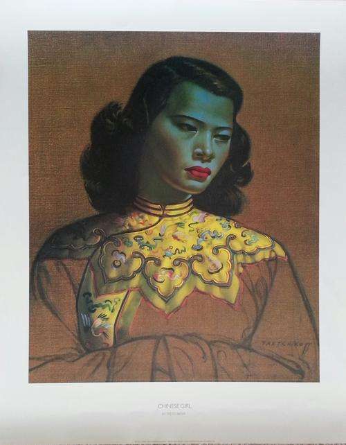 Chinese Girl by Vladimir Tretchikoff